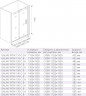 Душевая дверь Good Door Galaxy WTW-120-C-CH