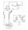 Душевая система Ideal Standard IdealRain ECO с изливом