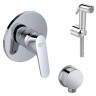 Гигиенический душ Ideal Standard B0040AA