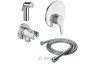 Гигиенический душ Ideal Standard BD125AA