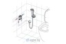 Гигиенический душ Ideal Standard Ceratherm T25 термостатический A7201AA + B0595AA