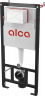 Инсталляция для унитаза Alcaplast AM101/1120-BL-01