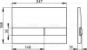 Кнопка управления Alcaplast M1721
